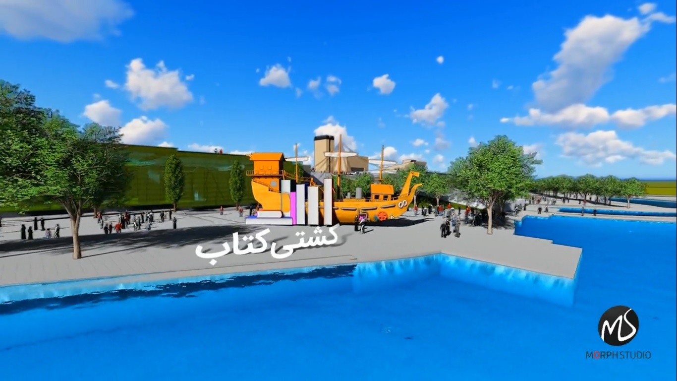 انتخاباتی شورای شهر