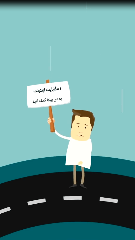 کمیته امداد امام خمینی استان البرز