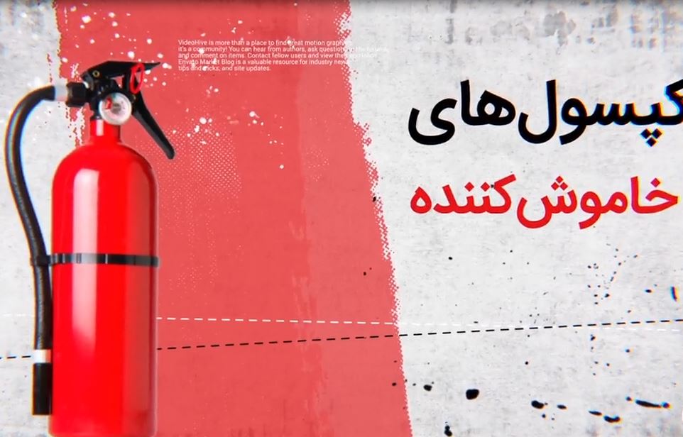 کمیته امداد امام خمینی