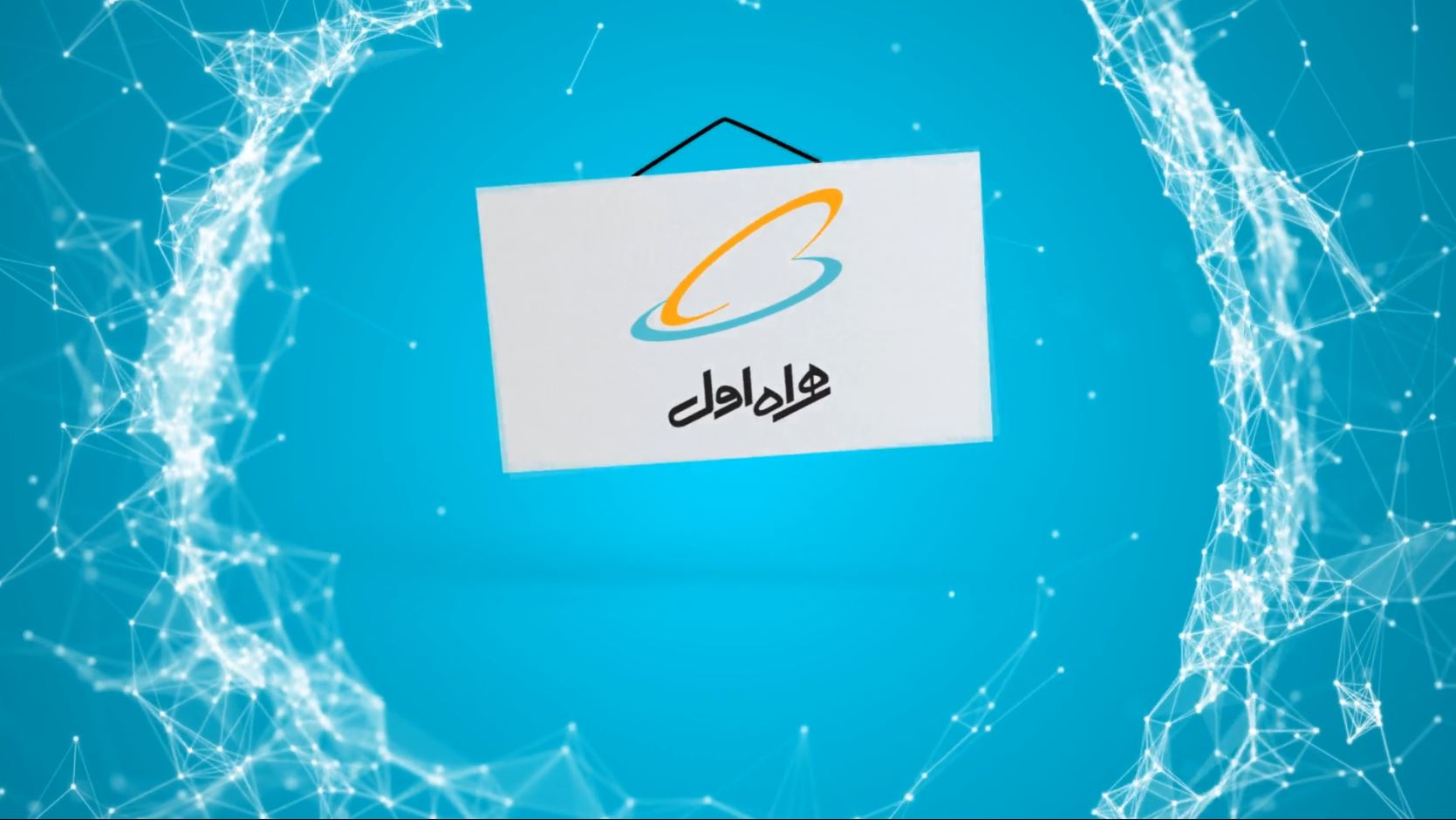 معرفی خطوط مترو تهران
