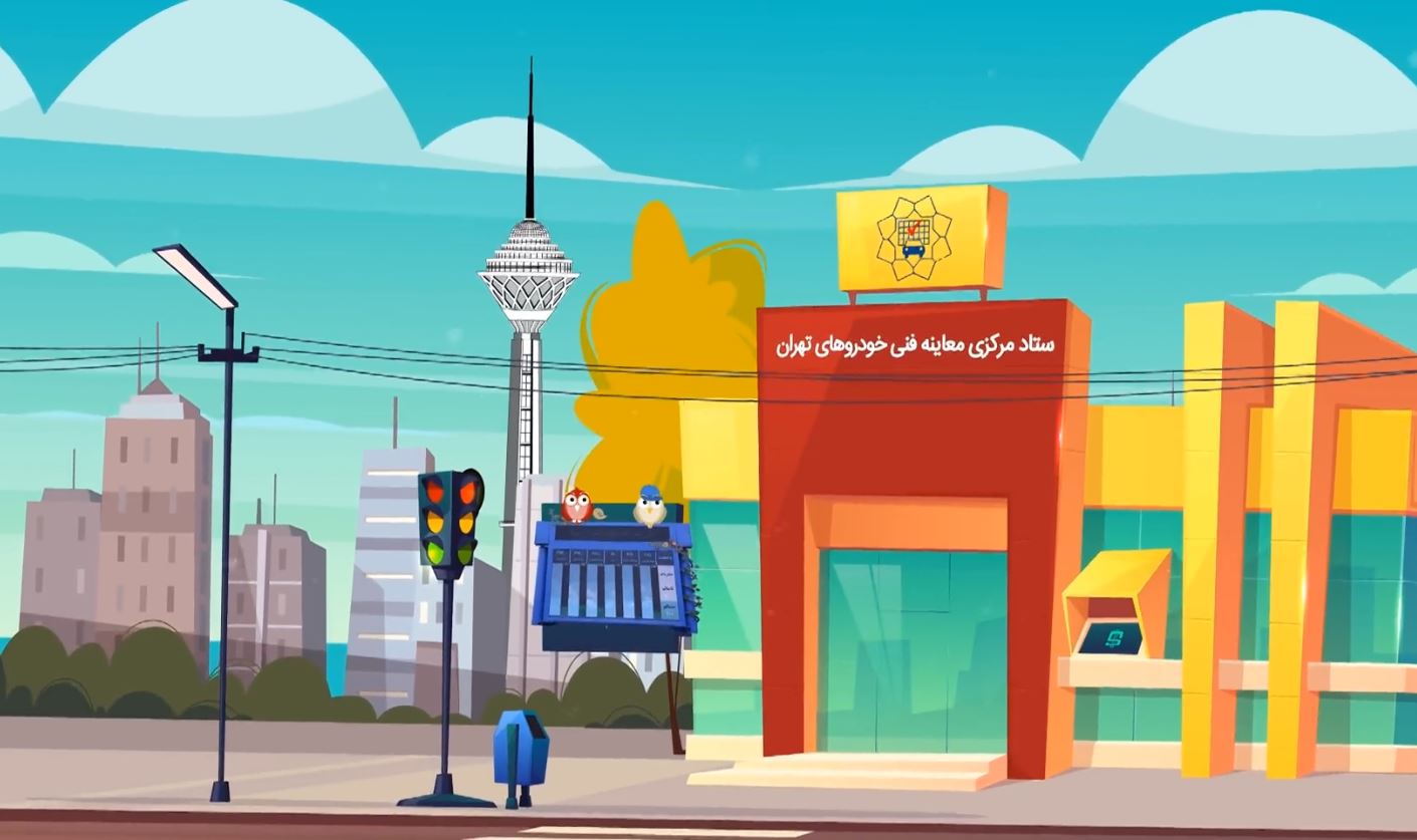 دختر غارنشین