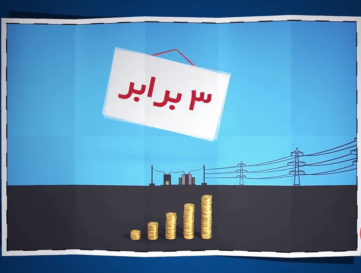 زخم های مزمن و ترمیم بافت