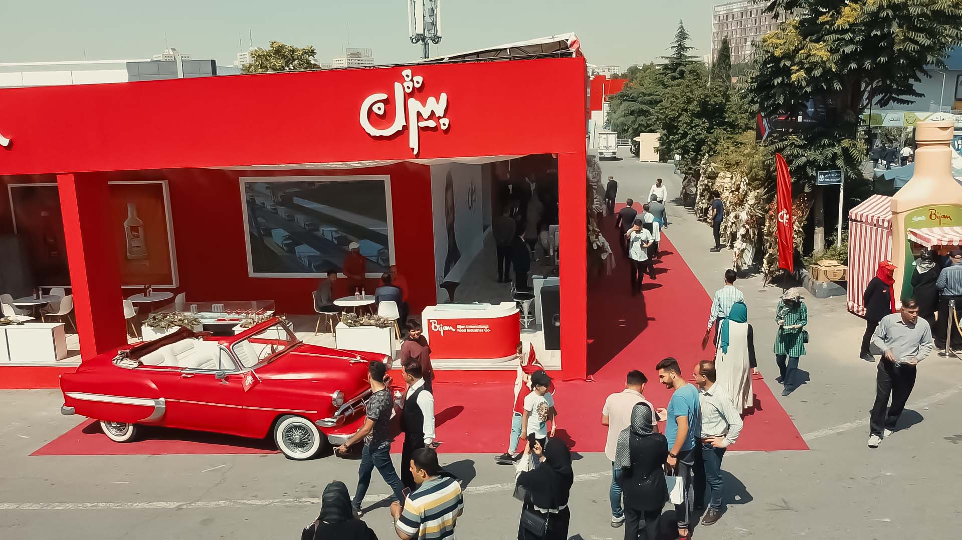 تیزر ماکت سس بیژن