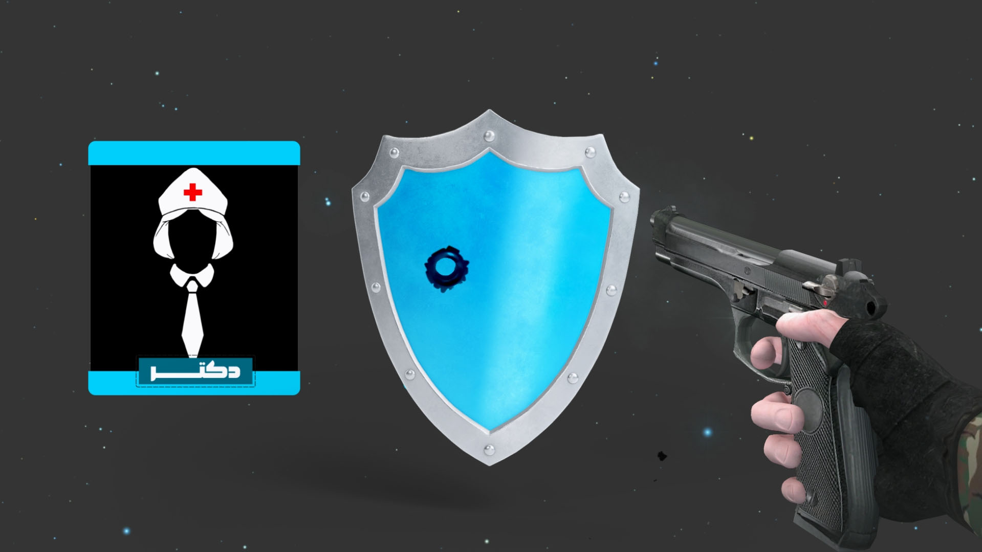 موشن گرافیک شرکت فکور صنعت