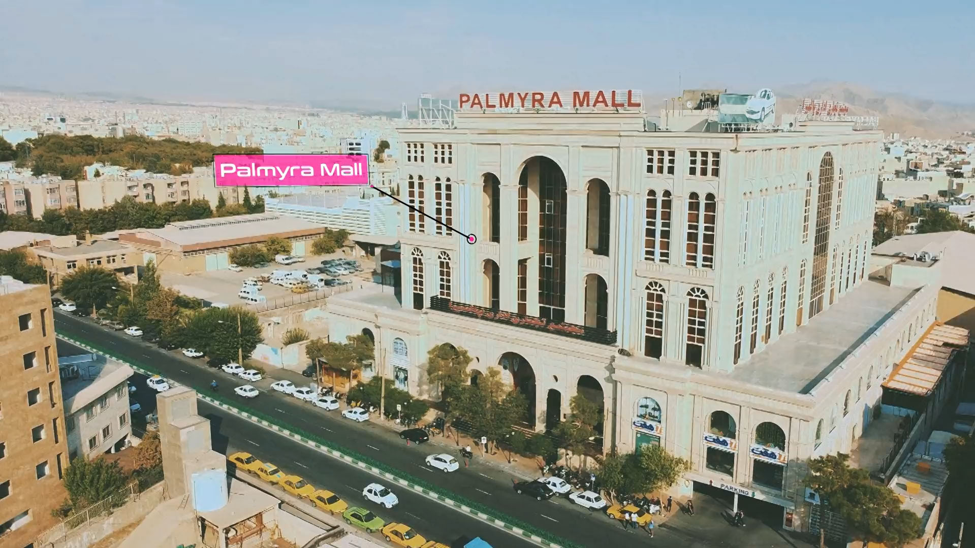 تیزر معرفی مجتمع اداری تجاری پالمیرا
