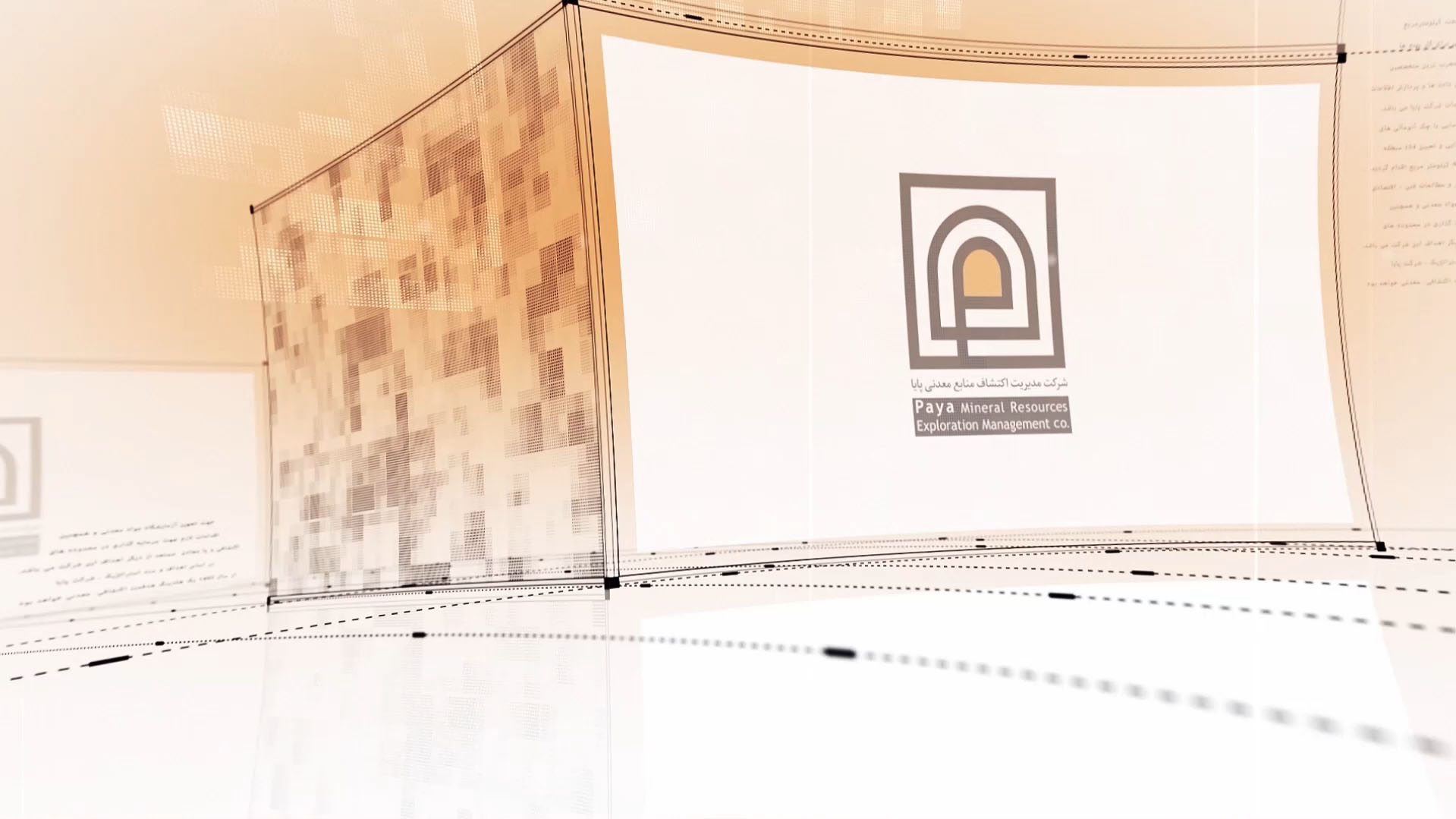 موشن گرافیک سیاهه انتشار شهر تهران